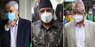 सरकारका अलोकतान्त्रिक र असंवैधानिक काममा सहयोगी नबन्न विपक्षी गठबन्धनद्वरा राज्यका अंगहरूलाई आग्रह