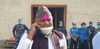 राष्ट्रिय सभामा विपक्षी गठबन्धनका पाण्डेय निर्वाचित