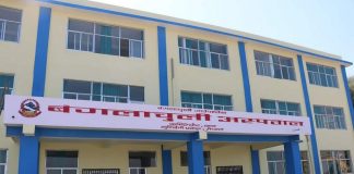 दाङको बङ्गलाचुली गाउँपालिकाद्वारा १५ शय्याको अस्पताल सञ्चालन