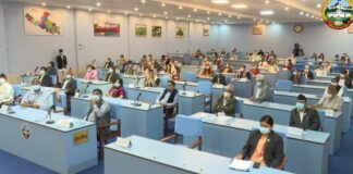 लुम्बिनीको बजेट अधिवेशन सुरु,विश्वासको मत लिएर बहुमतको सरकार सावित गर्न मुख्यमन्त्री पाेखरेललाई विपक्षी दलहरूको चुनाैती