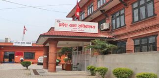 लुम्बिनी प्रदेशसभाको बैठक बस्दै नबसी स्थगित,अर्को बैठक असार २७ गते बस्ने