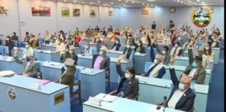 लुम्बिनी प्रदेशको नीति तथा कार्यक्रम पारित