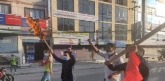 चुरे दोहनविरुद्ध राजधानीमा नेविसंघकाे प्रदर्शन,६ जना पक्राउ