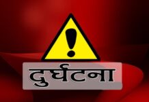 रूपन्देहीको देवदहमा बलेरो र मोटरसाइकल ठोक्किदा तीनजना घाइते