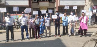 कर तिर्ने म्याद थप्न माग गर्दै नेपालगञ्जका उद्योगी व्यवसायीद्वारा प्रदर्शन