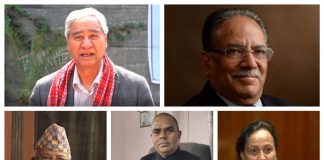 कानुनी शासन बचाउन आ–आफ्नाे ठाउँबाट भूमिका खेल्न विपक्षी गठबन्धनकाे आह्वान