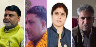 जसपा बिवाद : प्रदेश-२ मा जसपाका महन्थ ठाकुर पक्षका ४ मन्त्री बर्खास्त