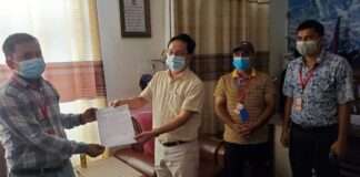 लुम्बिनी प्रदेश सभामा दर्ता सञ्चार सम्बन्धि विधेयक फिर्ता लिन महासंघको माग