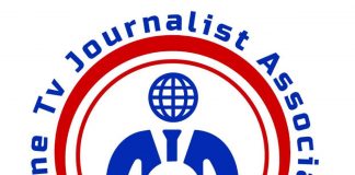 अनलाइन टिभी पत्रकार संघद्वारा पत्रकार परिचयपत्र दुरुपयोग रोक्न माग