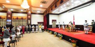 पुनर्गठित मन्त्रिपरिषद्का सदस्यहरूद्वारा सपथग्रहण