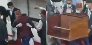 विपक्षीको विरोधका बीच गण्डकी प्रदेशको बजेट पारित