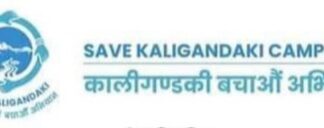 कालीगण्डकी डाइभर्सन सधैंका लागि बन्द गर्न आग्रह