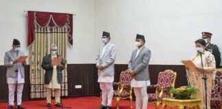 लुम्बिनी र गण्डकीका प्रदेश प्रमुखद्वारा शपथ ग्रहण