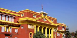 संवैधानिक परिषद्सम्बन्धी अध्यादेश खारेज