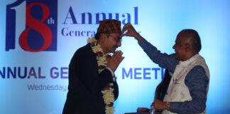 उद्योग परिसंघको अध्यक्षमा अग्रवाल