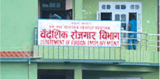 इजरायलमा एक हजार नेपालीलाई राेजगारी खुल्यो,तलब मासिक २ लाख