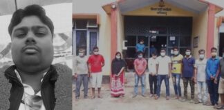 पाण्डेहत्यामा संलग्न रहेको अभियाेगमा पत्नीसहित ११ जेल चलान