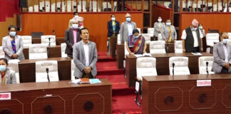 कर्णाली प्रदेश सभाको अधिवेशन मध्यरातमा अन्त्य