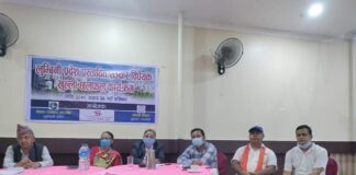 सञ्चार विधेयक प्रेसमैत्री बनाएर मात्रै पारित गर्ने प्रतिवद्वता