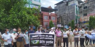कालीगण्डकी-तिनाउ डाइभर्सन परियोजनाको बुटवलमै विरोध
