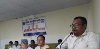 केपी ओली र विद्यादेवी भण्डारी लगायतका संघीयता बिराेधिकाे हातमा शासनसत्ता हुँदा संघीयता बदनाम : महासचिव सुर्यवंशी