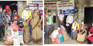 अपाङ तथा दृष्टिबिहिनहरुलाई खाद्यान्य तथा नगद सहयोग