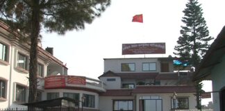 माओवादी केन्द्रको स्थायी कमिटी बैठक स्थगित
