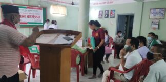 स्थापना दिवसको अवसरमा फेवा बचत तथा ऋण सहकारी संस्थाद्धारा रक्तदान