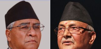 अध्यादेश : आफूले ल्याउँदा ठीक, अरुले ल्याउँदा बेठीक !