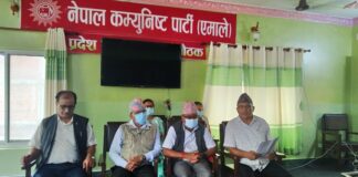 लुम्बिनी प्रदेश सभामा एमालेको रणनीति ः अदालत नजाने,माग पुरा नभएसम्म प्रदेशसभा पनि चल्न नदिने