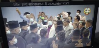एमालेकाे अबरोधका कारण लुम्बिनी प्रदेश सभा बैठक आधा घण्टाका लागि स्थगित