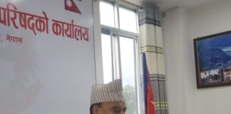 लुम्बिनी प्रदेशमा मन्त्रालयकाे संख्या १३ पुग्यो