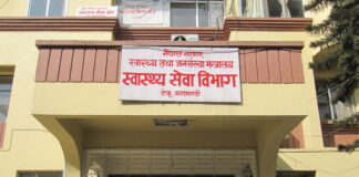 अब ५० बेडका सबै सरकारी अस्पतालबाट खोप कार्ड प्रमाणीकरण हुने