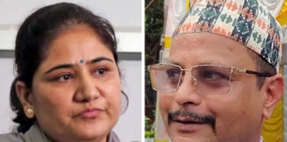 प्रदेश सभा सदस्य शाही र वलीलाई पदमुक्त गर्ने आधार देखिएन ः लुम्बिनी प्रदेशसभा सचिवालय