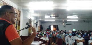 माधव पक्षको एमाले रूपन्देही समानान्तर जिल्ला कमिटी नेकपा (एकिकृत समाजवादी) मा रूपान्तरित