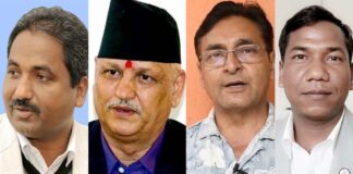 चार पूर्वमाओवादी नेतालाई सांसद पदमा पुनर्वहालीका लागि सर्वोच्चद्धारा अन्तरिम आदेश दिन अस्वीकार