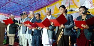 लुम्बिनीका नवनियुक्त मुख्यमन्त्री केसी र ६ मन्त्रीले लिए पद तथा गोपनीयताको सपथ