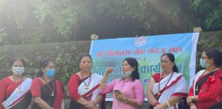 तिलोत्तमा नेवा मयजुद्धारा वृक्षारोपण