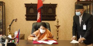 राजनीतिक दल सम्बन्धी अध्यादेश राष्ट्रपतिद्वारा प्रमाणिकण