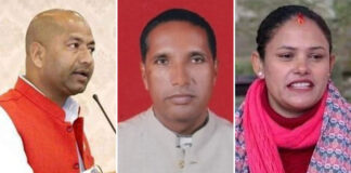 जसपाका ३ नेताको रिटमा सर्वोच्चद्वारा अन्तरिम आदेश दिन अस्वीकार,प्रदेश सरकार थप कमजोर