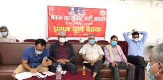 अध्यक्ष ओलीकै कारण पार्टी एकताकाे सम्भावना क्षीण – पाेलिट्व्युराे सदस्य पाैडेल