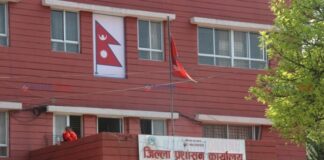 जिल्ला प्रशासन रुपन्देहीद्धारा निर्माणधीन मोतीपुर औद्योगिक करीडोर क्षेत्रमा निषेधाज्ञा