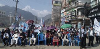 संविधान पुनर्लेखनको माग गर्दै जनमुक्ति पार्टीद्धारा बुटवलमा खबरदारी