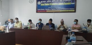 बुटवल उद्योग बाणिज्य संघद्धारा गौतमबुद्ध अन्तराष्ट्रिय बिमानस्थल छिटो सञ्चालनमा ल्याउन माग