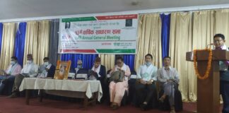 फेवा बचत तथा ऋण सहकारीले ल्यायो शेयर सदस्यका लागि करोडपति योजना