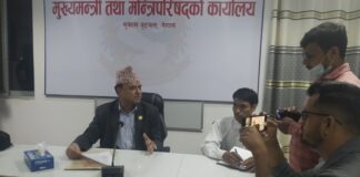 लुम्बिनी प्रदेश सरकारले एक हप्ता भित्र पूर्णता पाउने, भालुवाङमा सम्पर्क कार्यालय खोल्ने