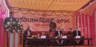 संविधान सहि ट्रयाकमा फर्किएर अगाडि बढिरहेको छ : मुख्यमन्त्री कुलप्रसाद केसी