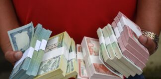आजदेखि नयाँ नोट साट्न पाइने