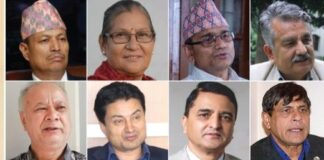 बैठक बहिस्कार गर्ने तयारीमा एमालकोे तेस्रो धार