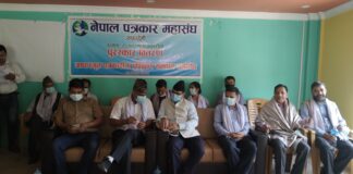 सञ्चार विधेयक पुनर्लेखन नभएर फिर्ता गर्न सकिन्छ : मुख्यमन्त्री केसी